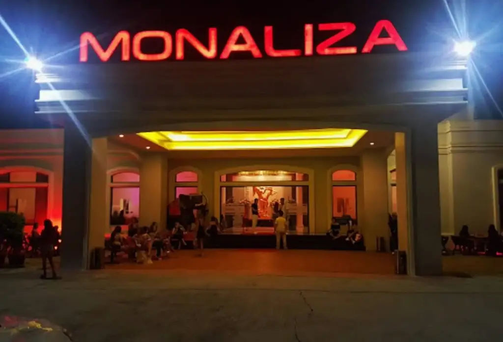 모나리자 가라오케