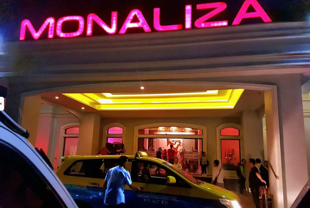 파타야 모나리자