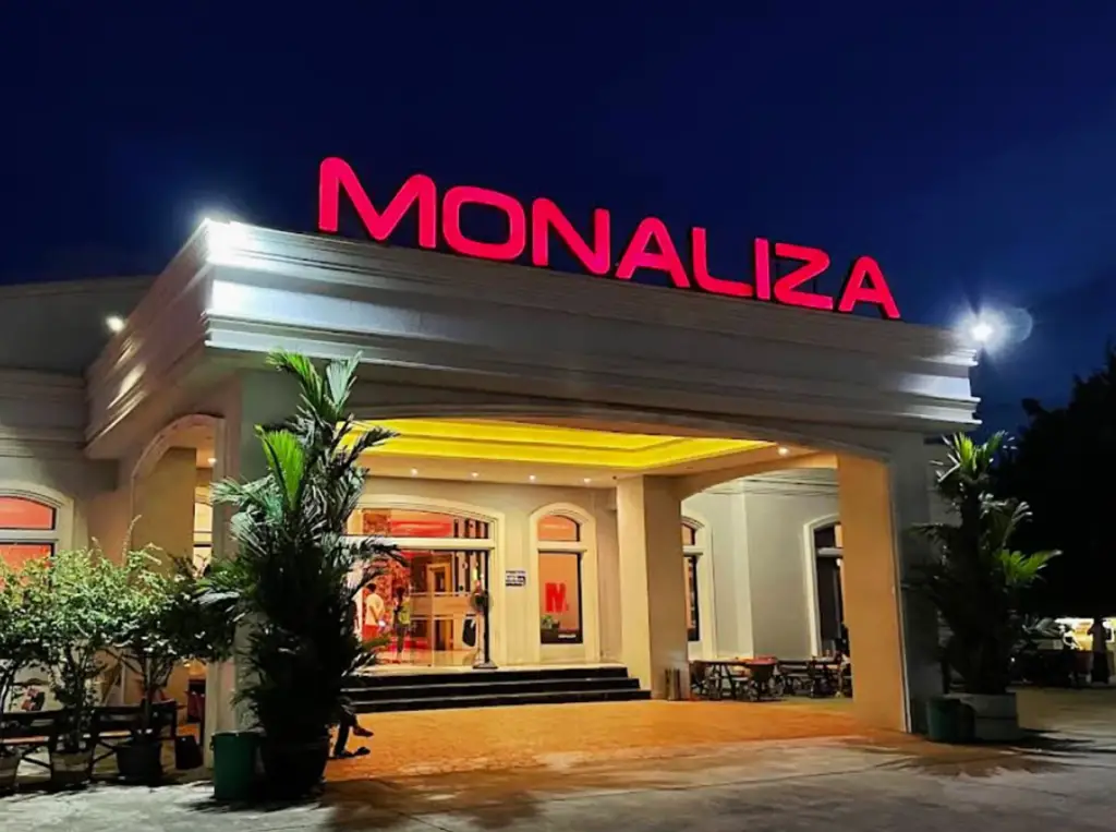 모나리자 가라오케