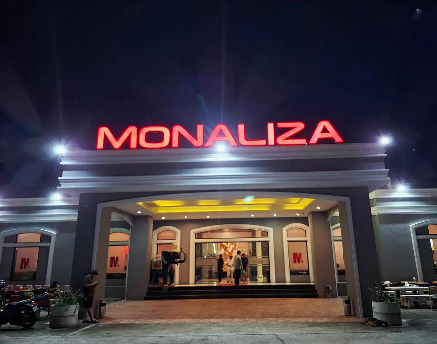 모나리자 가라오케