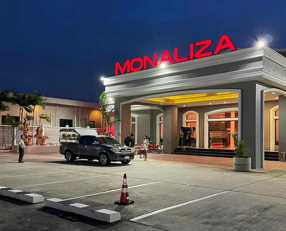 파타야 모나리자